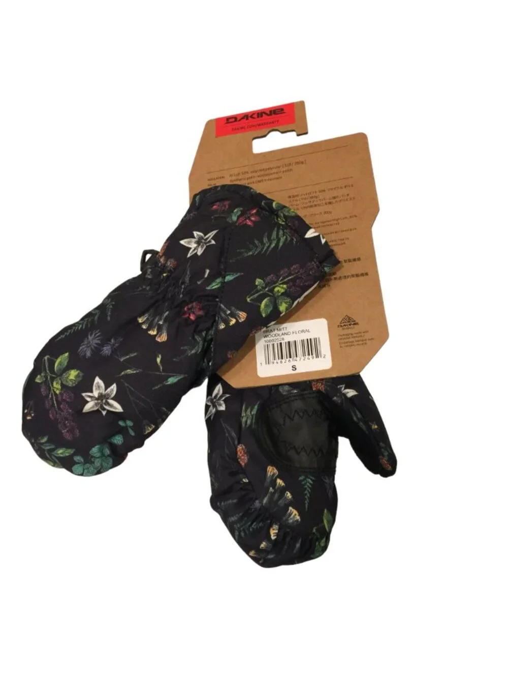 DAKINE Toddlers Small Brat Mitt Woodland Floral Ages 1-2 Hook Loop Closure Mitte